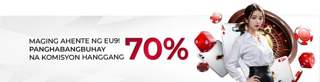 how to play junglee rummy screenshot — click to enlarge
