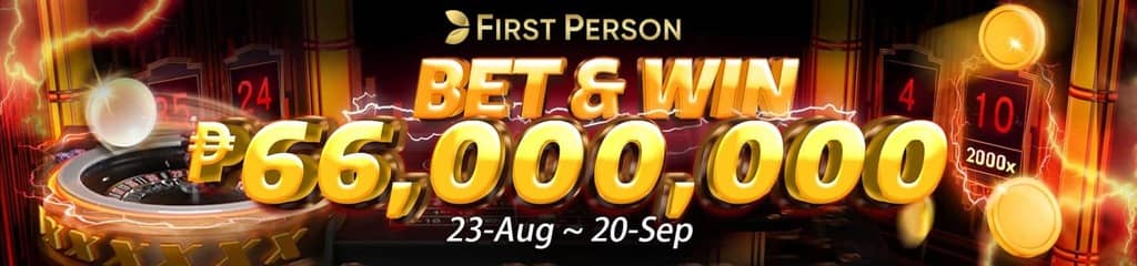 win online cash in pakistan screenshot — click to enlarge