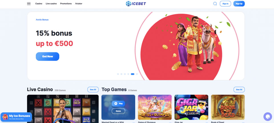 how to withdraw money from adda52 icon